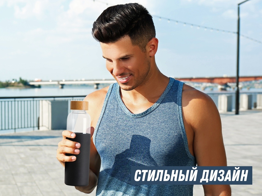 Стеклянная бутылка для воды в силиконовом чехле Refine
