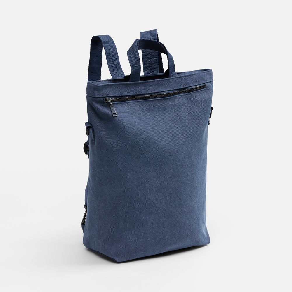 Рюкзак-шопер Casual ver.2