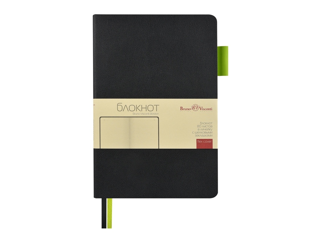 Блокнот А5 Boston