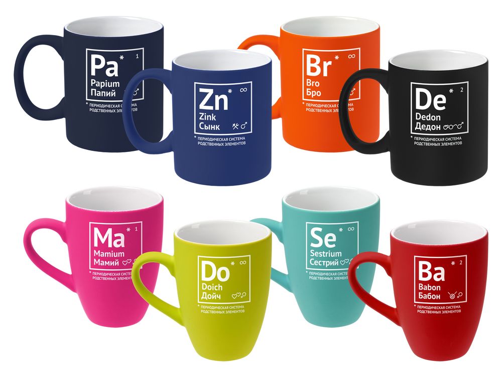 Кружка «Бро» с покрытием софт-тач