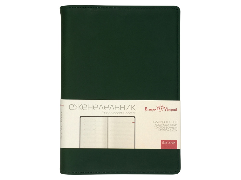 Еженедельник недатированный А5 Concept