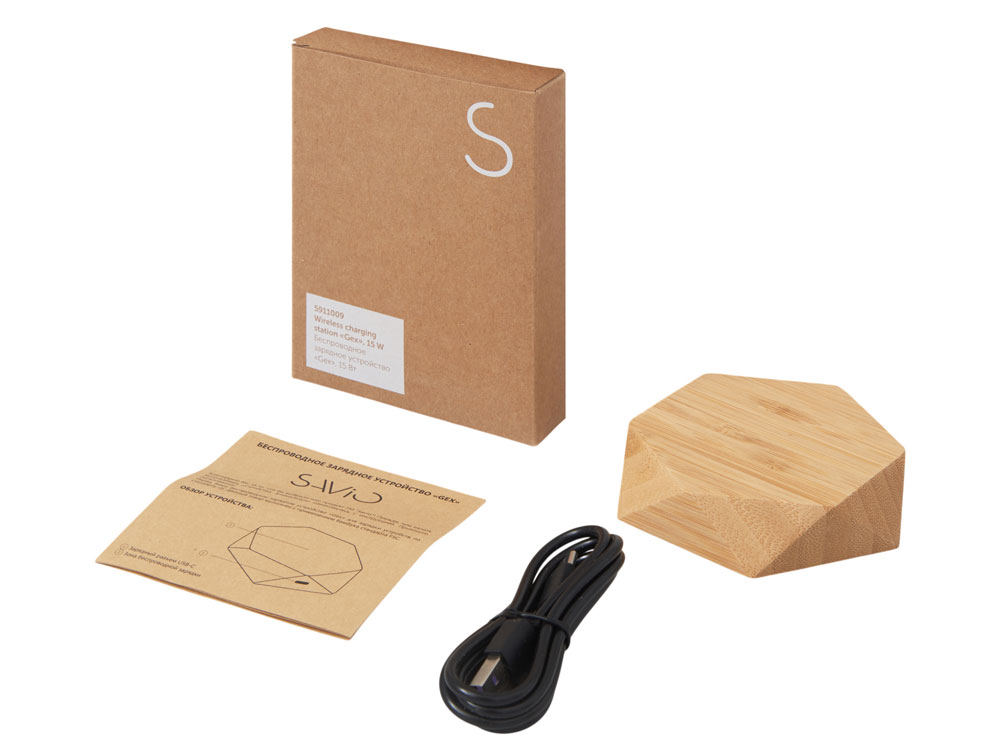 Беспроводное зарядное устройство Gex, 15 Вт