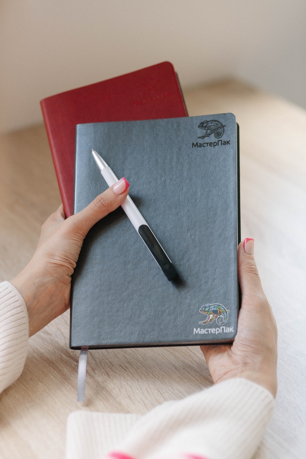 Ежедневники