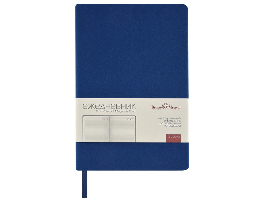Ежедневник А5 Megapolis Color New soft-touch