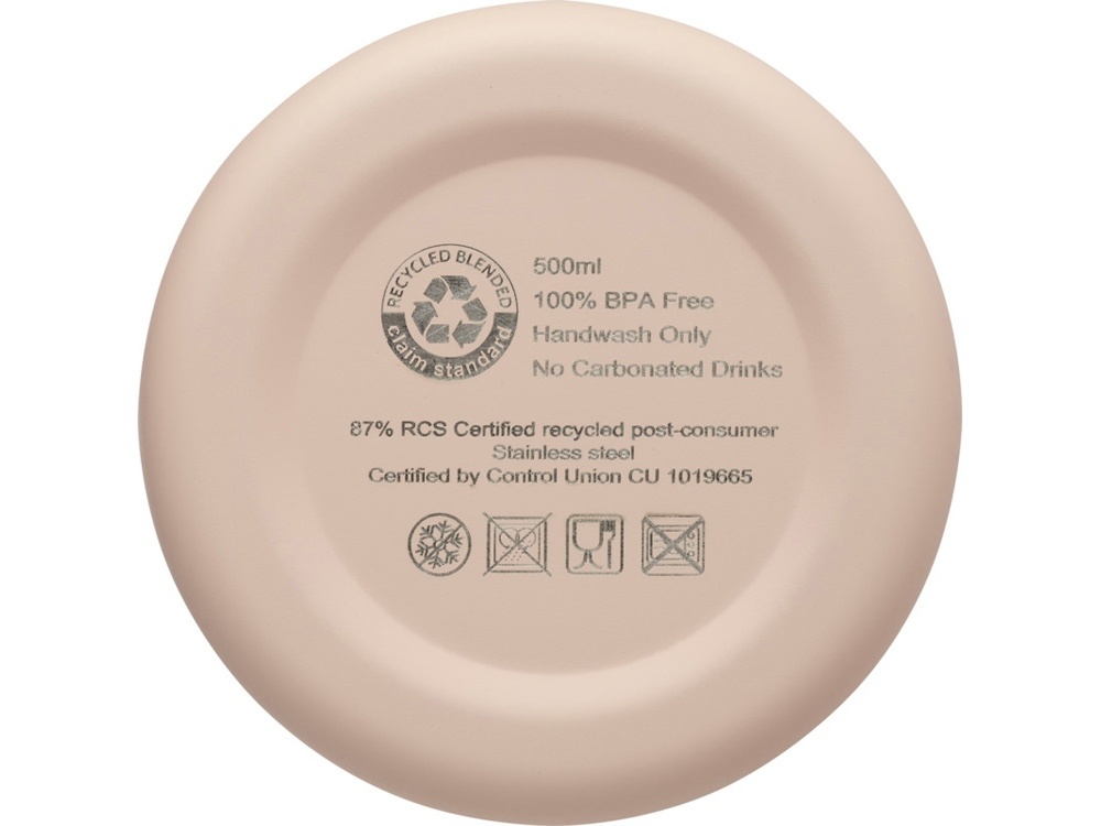 Бутылка из нержавеющей стали Spring, 500 мл