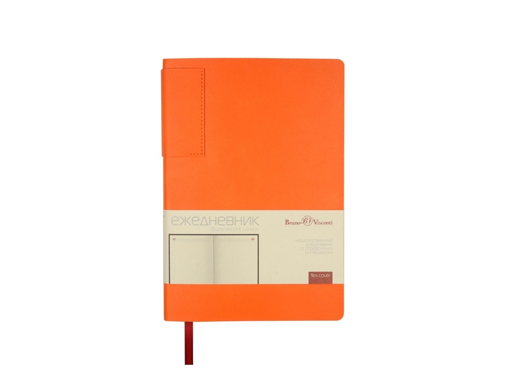 Ежедневник недатированный А5 London