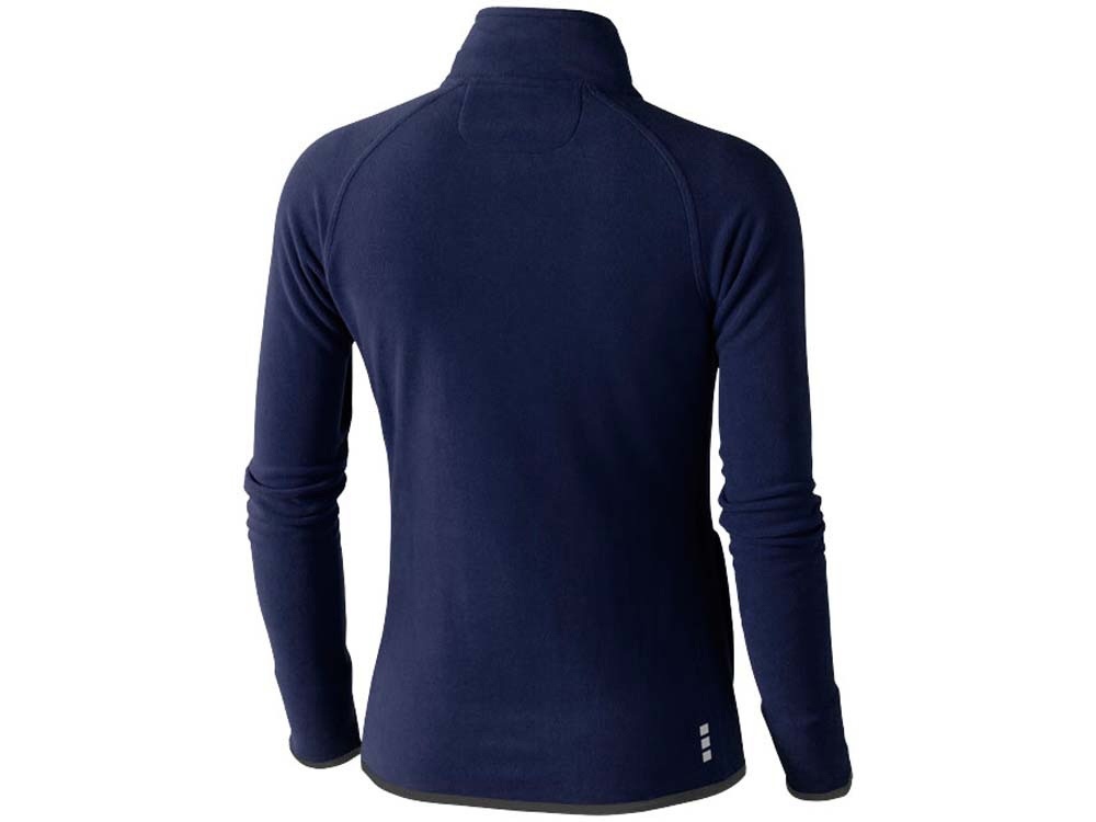 Куртка флисовая Brossard женская