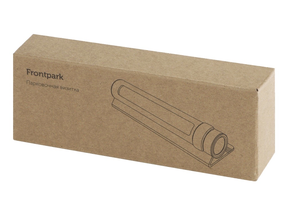 Парковочная табличка Frontpark