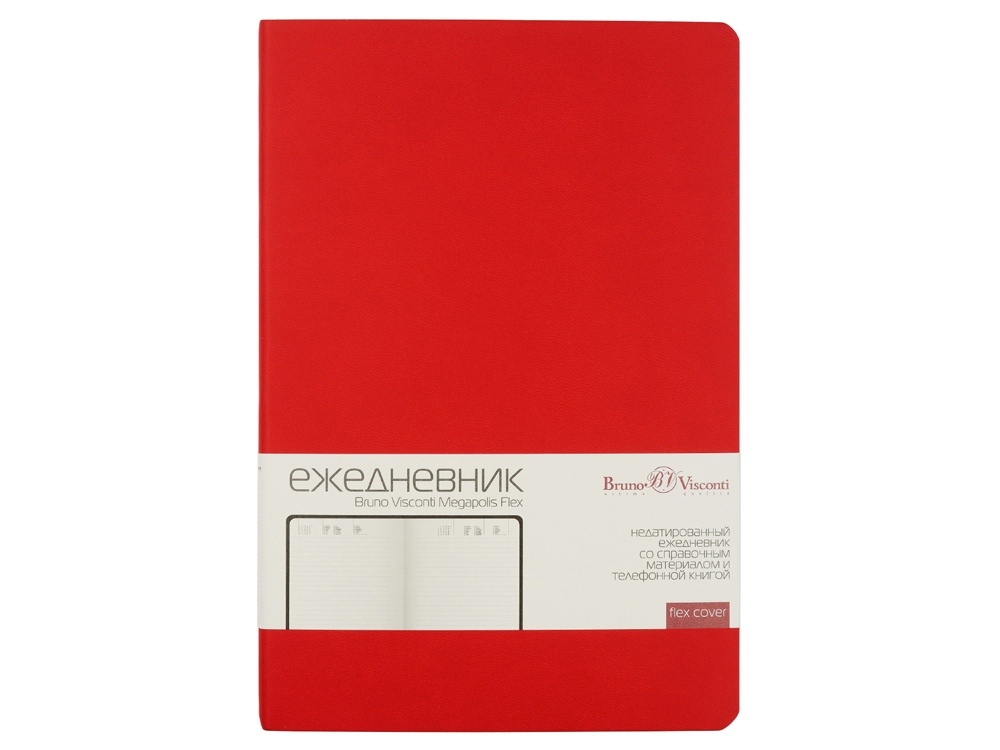 Ежедневник недатированный А5 Megapolis Flex