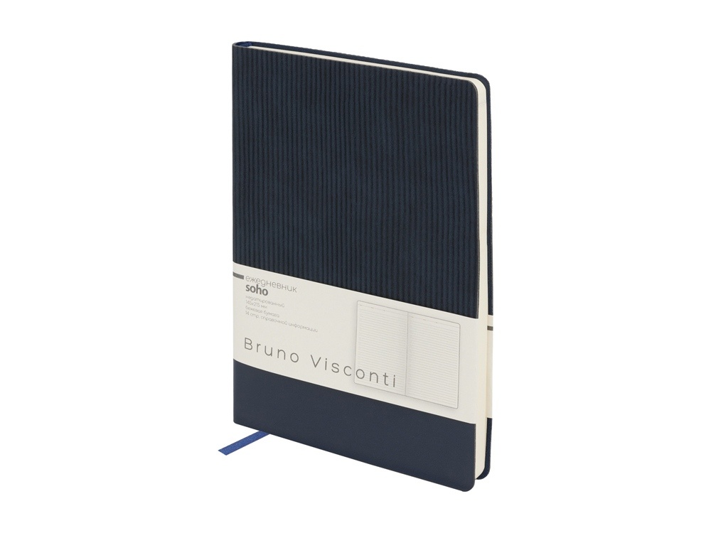 Ежедневник недатированный А5 Soho
