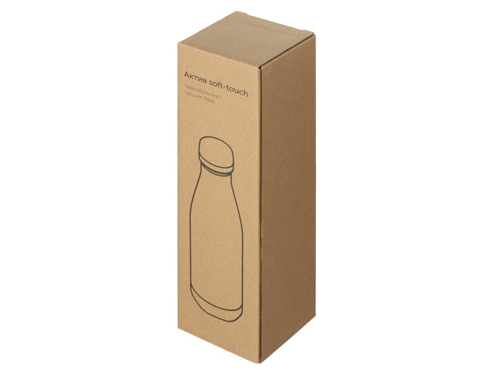 Вакуумная термобутылка Актив Soft Touch