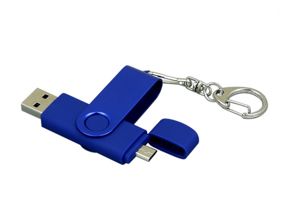 64 Гб USB 2.0 флеш-накопитель с вращающимся корпусом и Micro USB портом
