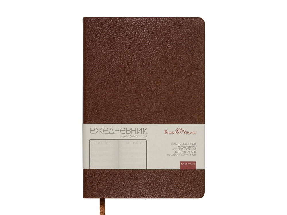 Ежедневник недатированный А5 Megapolis Loft