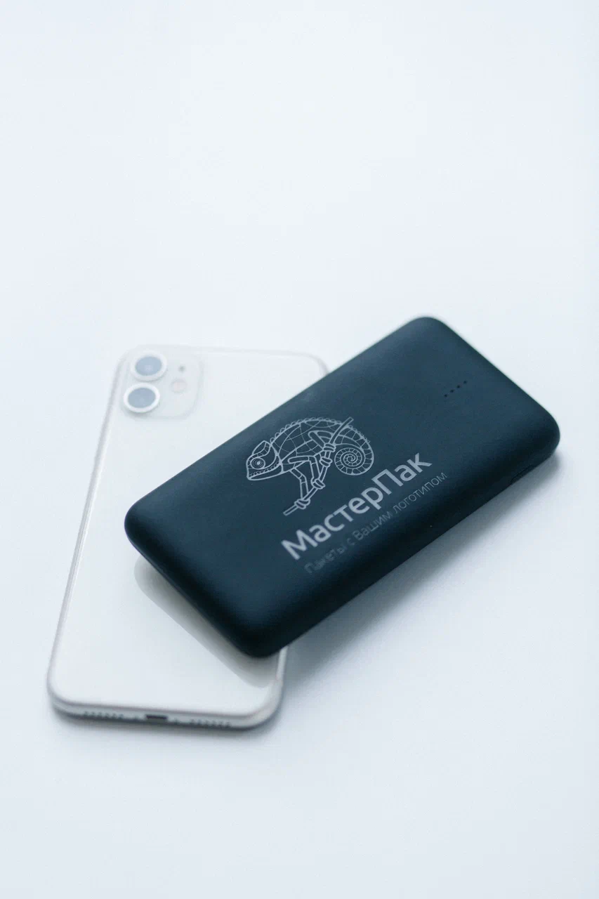 Электроника