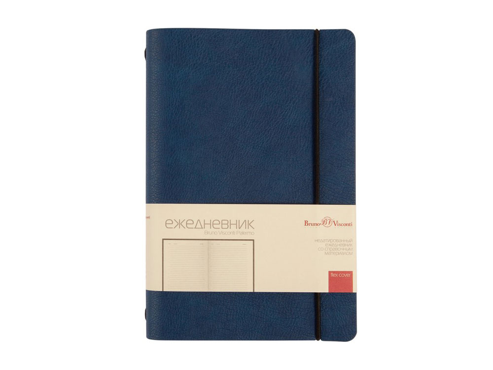 Ежедневник недатированный А5 Palermo