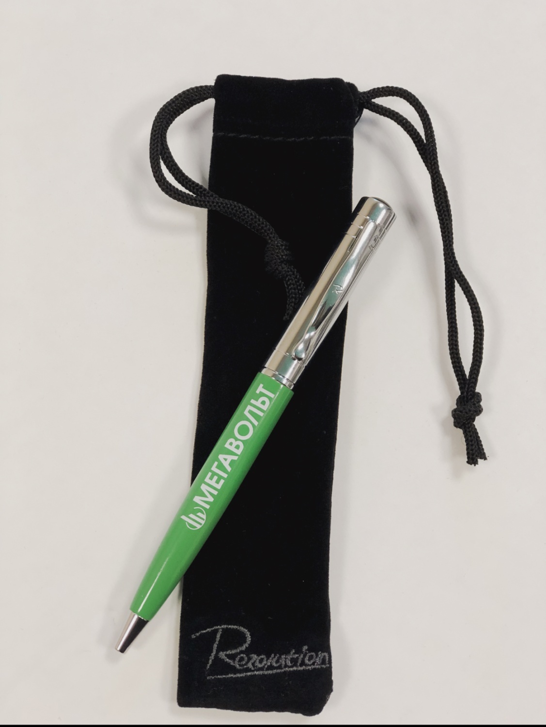 Ручки с логотипом