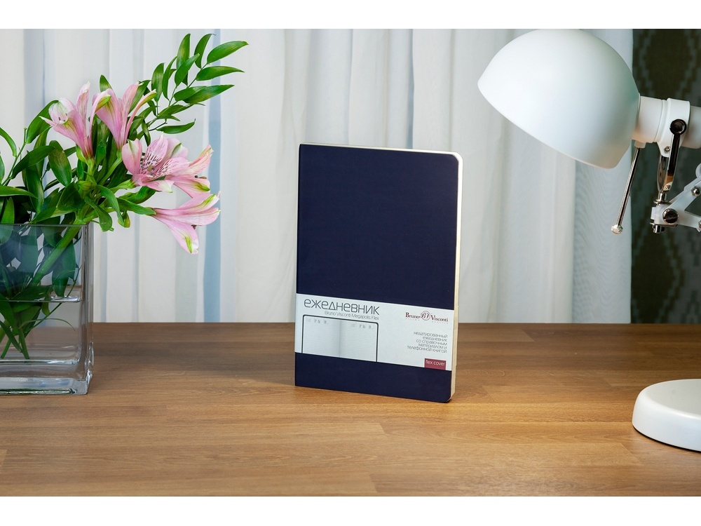 Ежедневник недатированный А5 Megapolis Flex