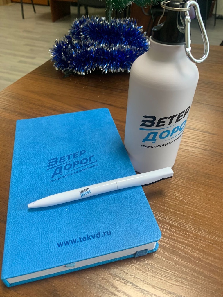 Ручки с логотипом