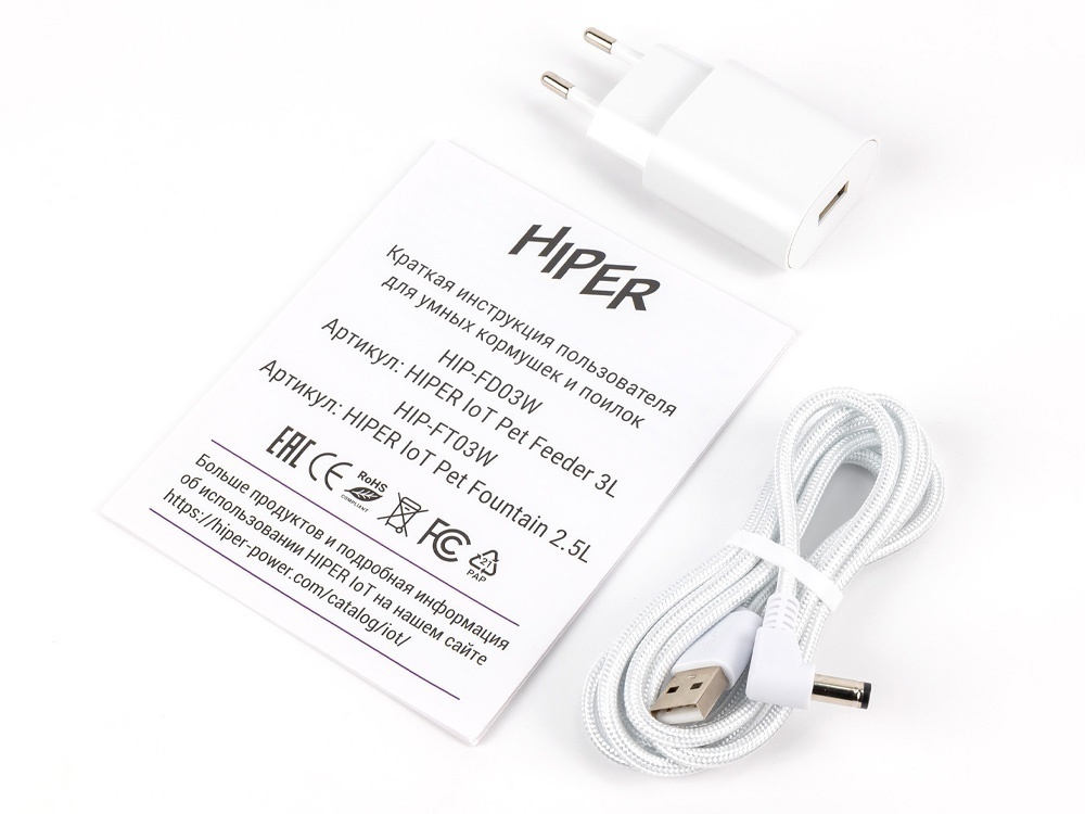 Умная Wi-Fi поилка IoT Pet Fountain, 2500 мл