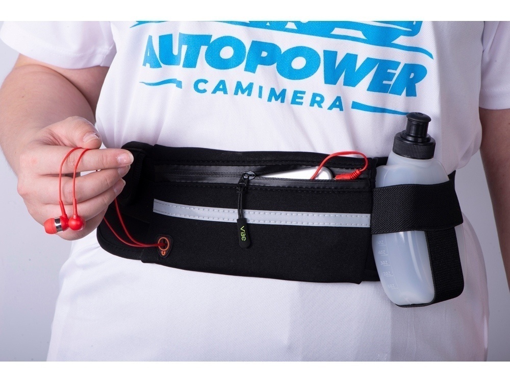 Спортивная сумка с бутылкой для бега Marathon