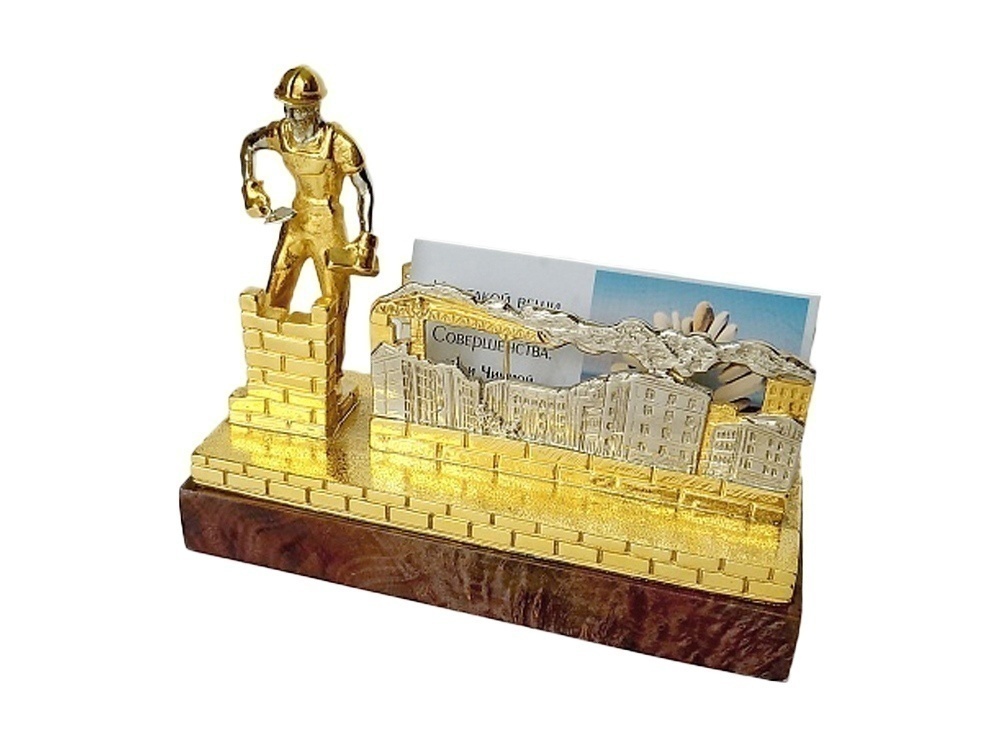 Визитница Строитель