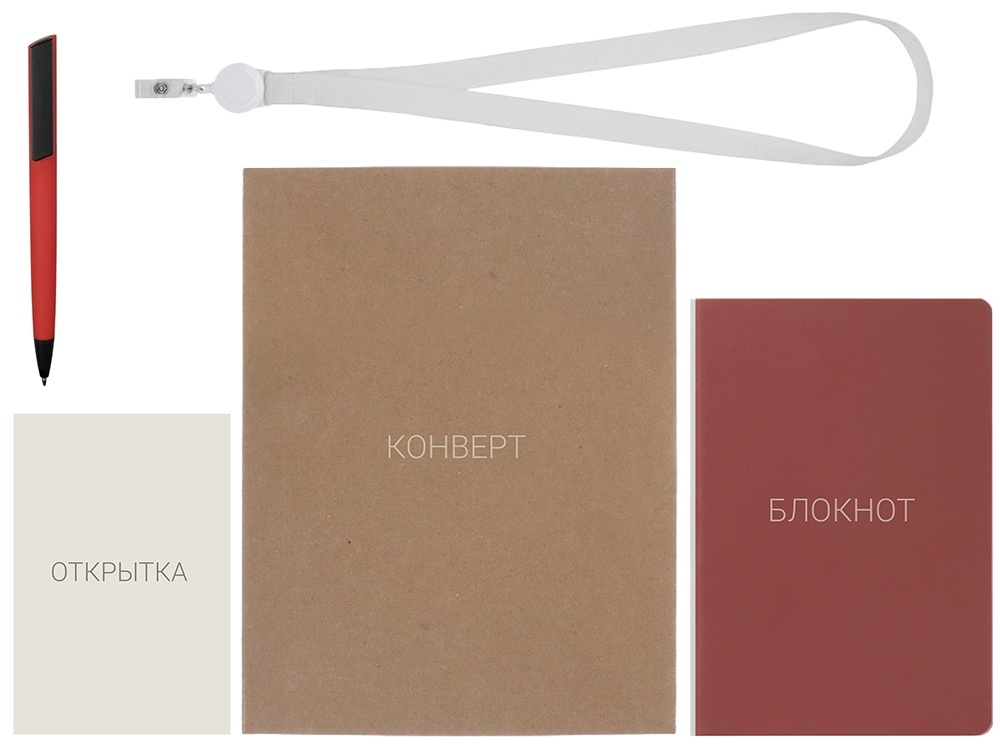 Welcome pack Smart start