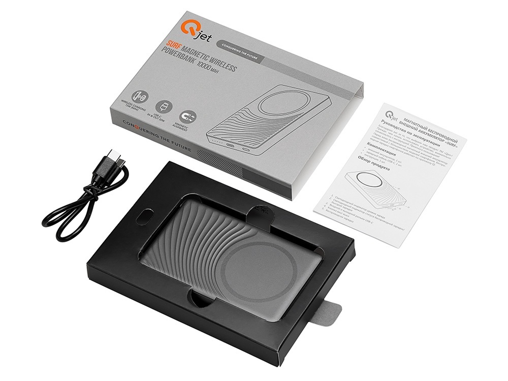 Магнитный беспроводной внешний аккумулятор Сёрф, 10000 мАч