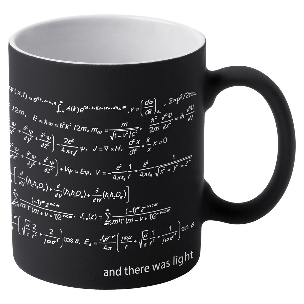 Кружка «Да будет свет» c покрытием софт-тач