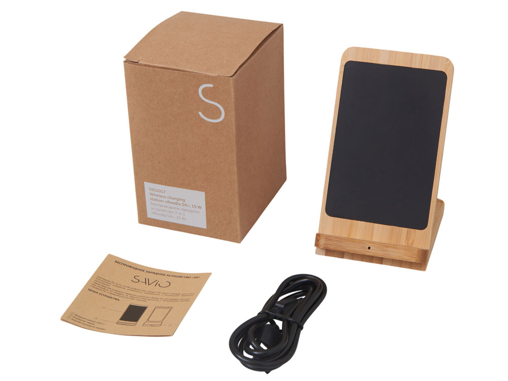 Беспроводное зарядное устройство 2-в-1 с подсветкой лого Reedia S4, 15 Вт