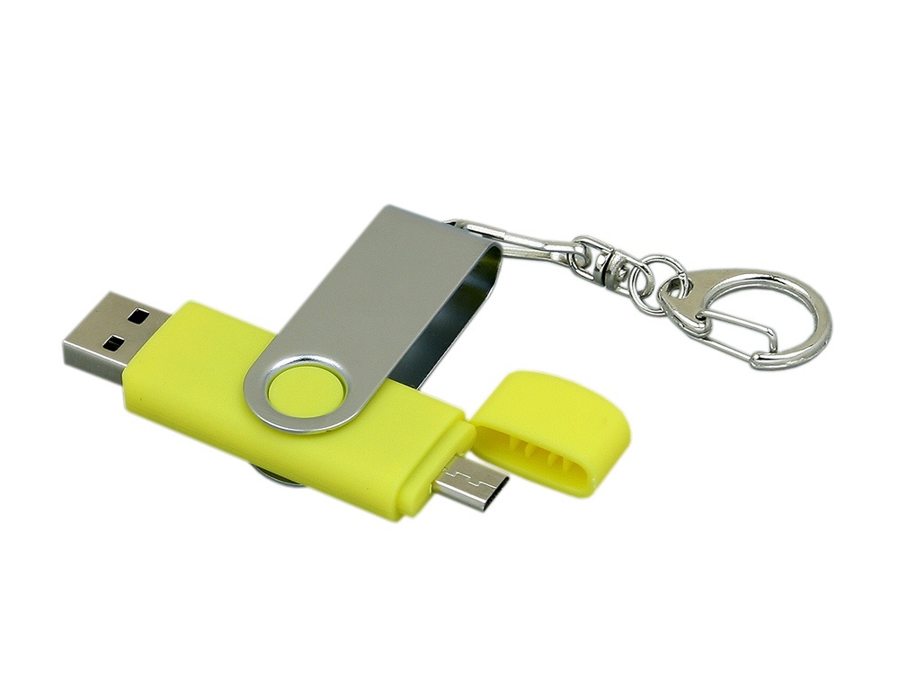 Флеш-накопитель 32 ГБ с поворотным USB 2.0 и Micro USB разъёмом